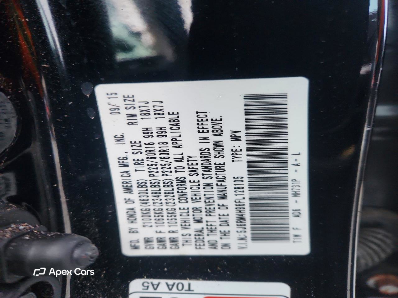 Honda CR-V 2015