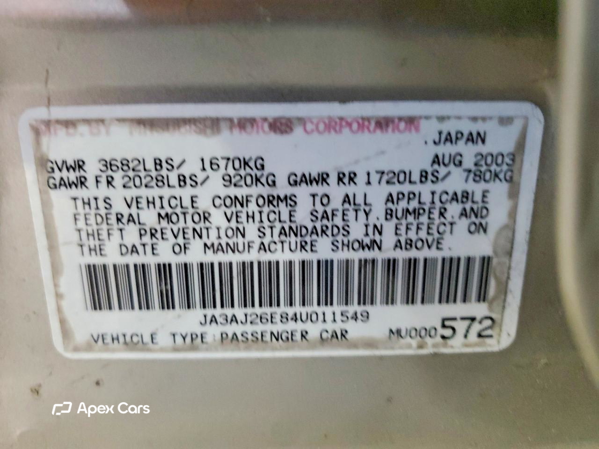Mitsubishi Lancer 2004