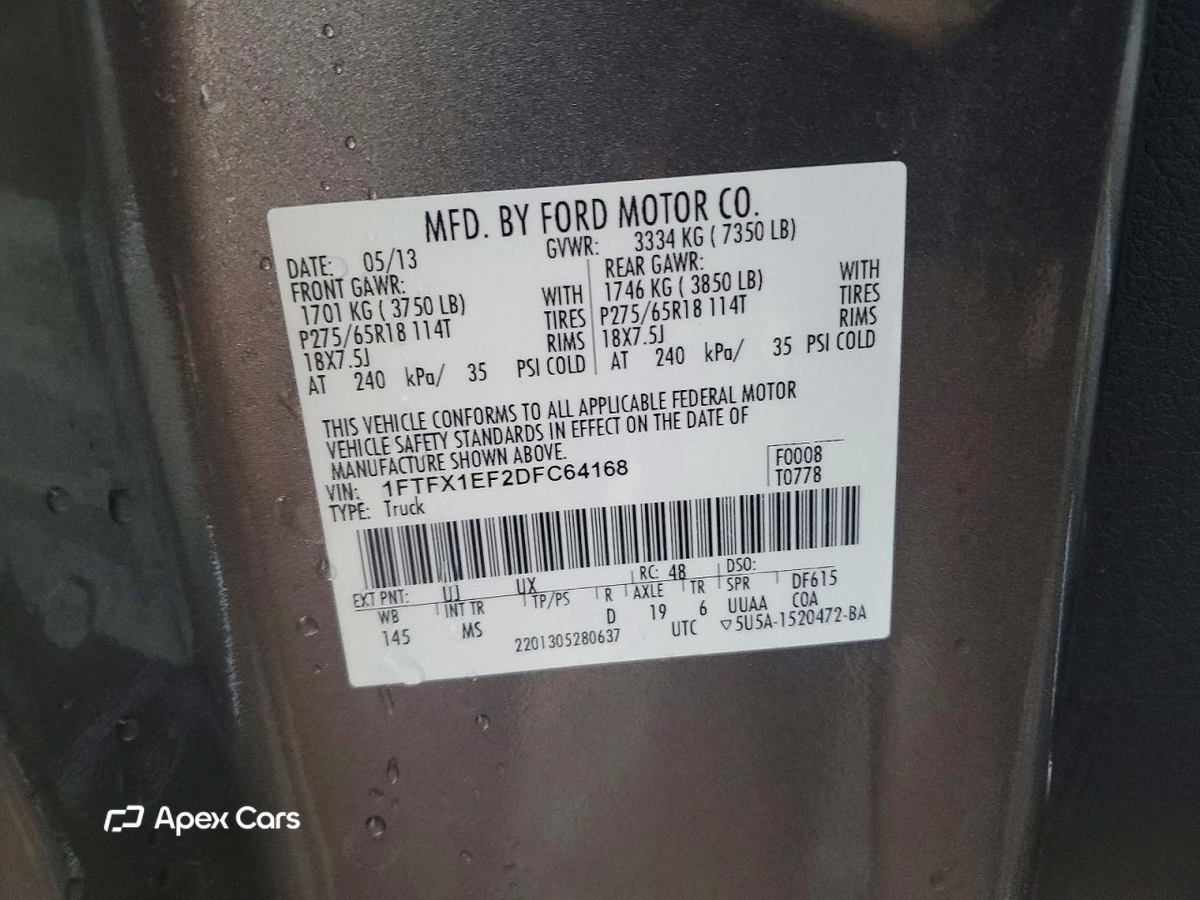 Ford F-150 2013