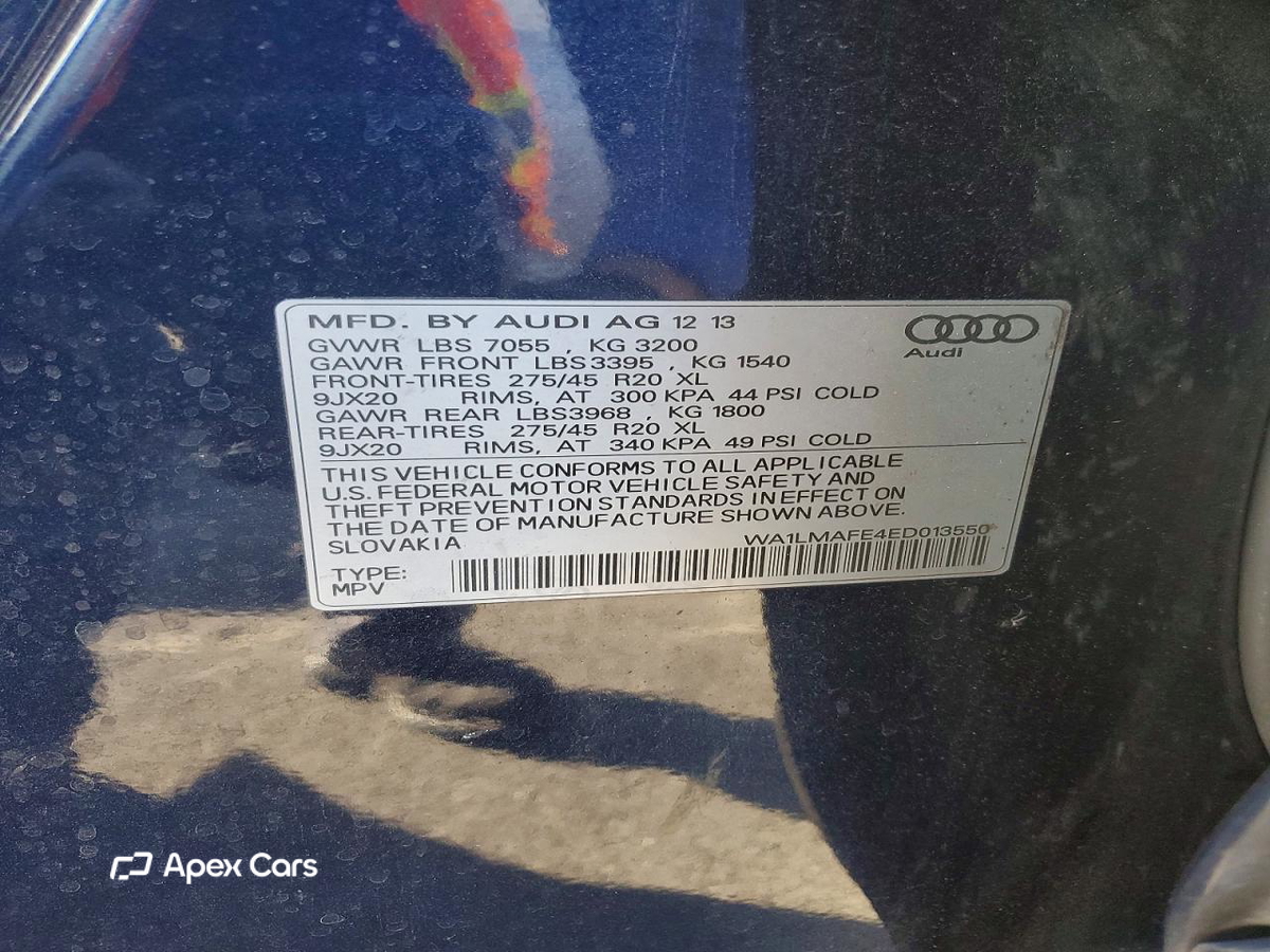 Audi Q7 2014