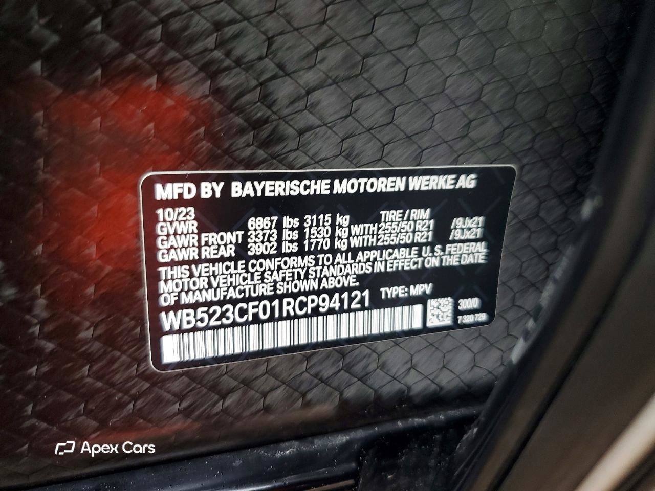 BMW iX 2024