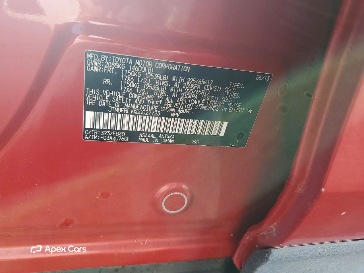 Toyota RAV 4 2013