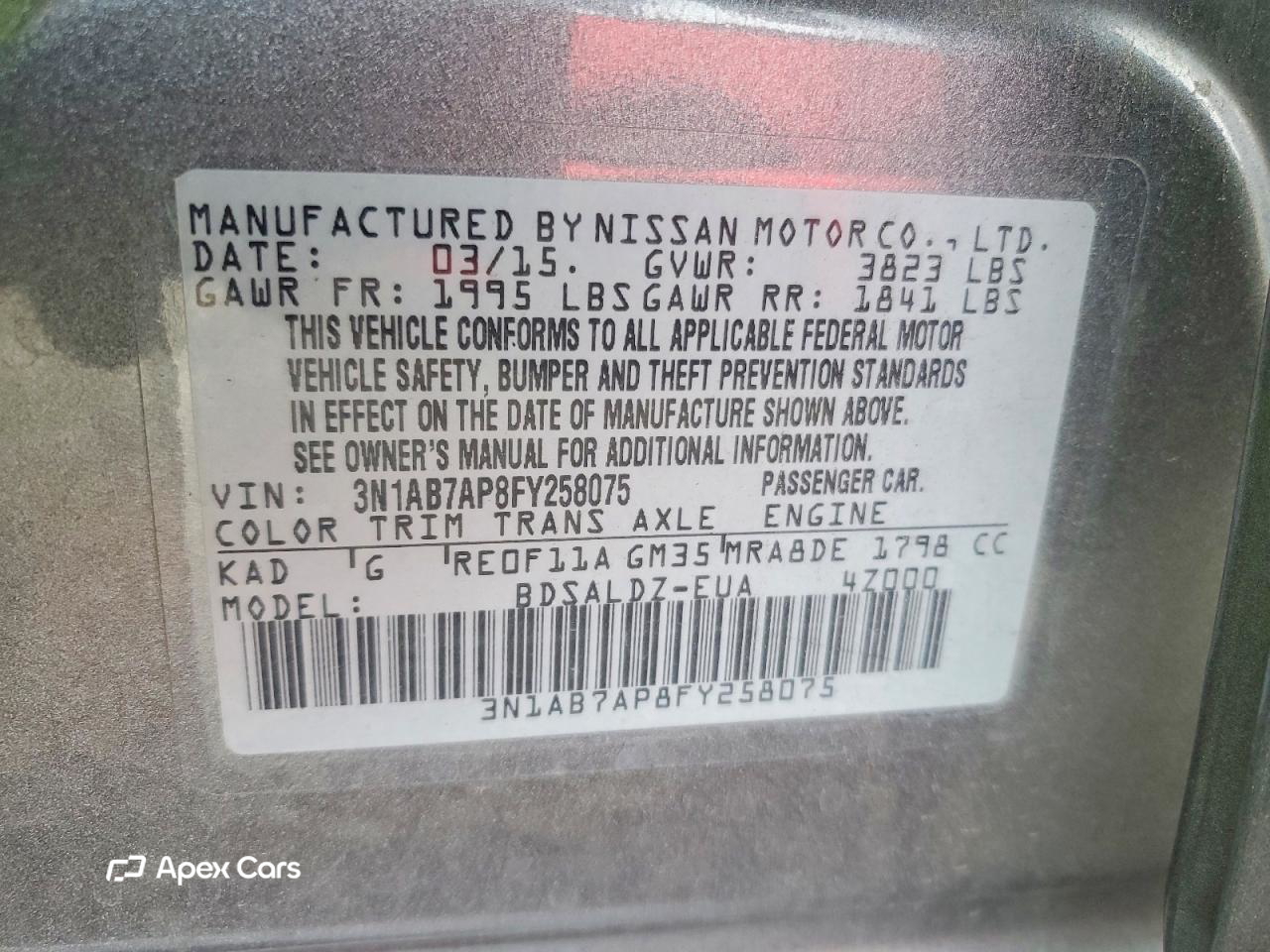 Nissan Sentra 2015