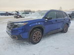 Subaru Forester 2025