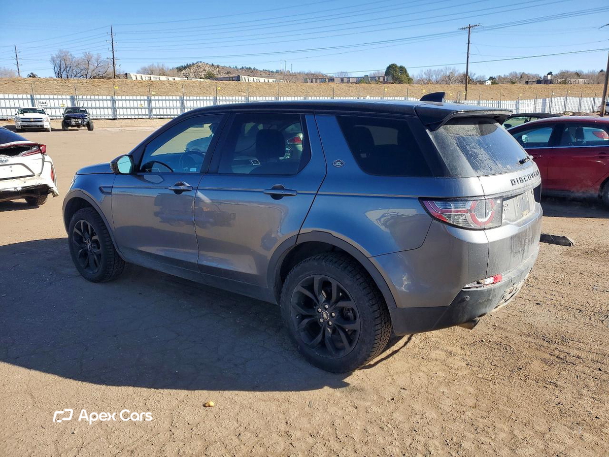 Land Rover Discovery 2017