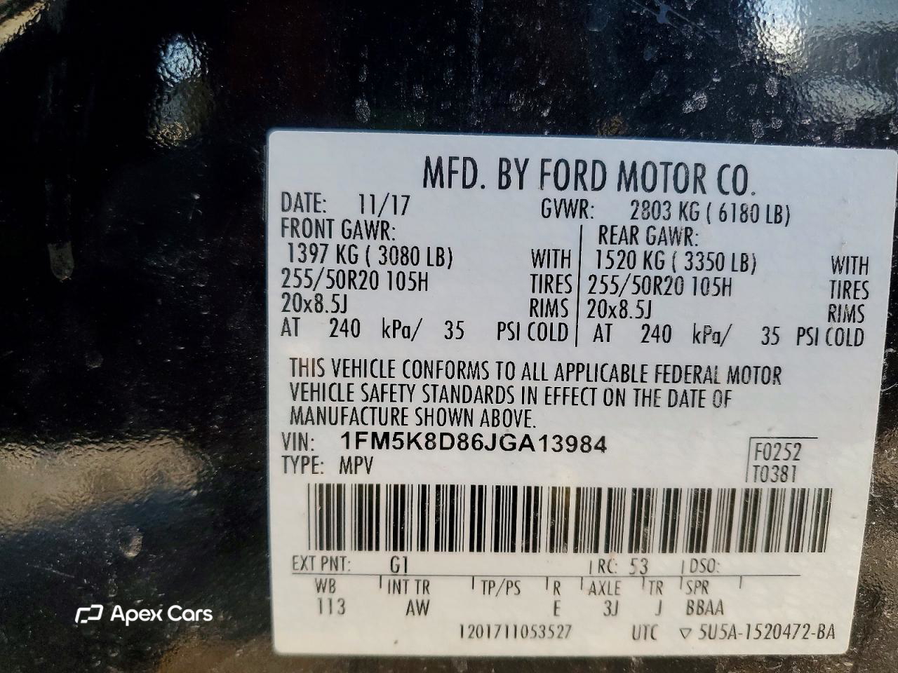Ford Explorer 2018