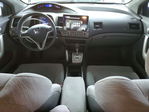 Honda Civic 2007