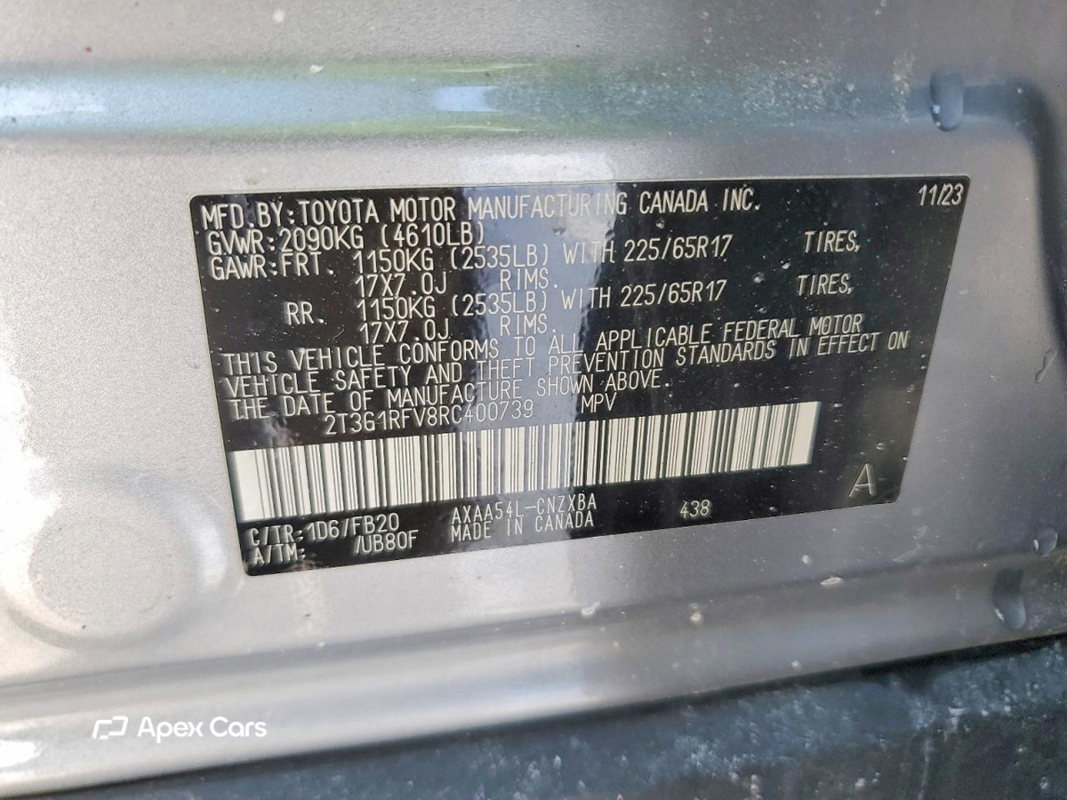 Toyota RAV 4 2024