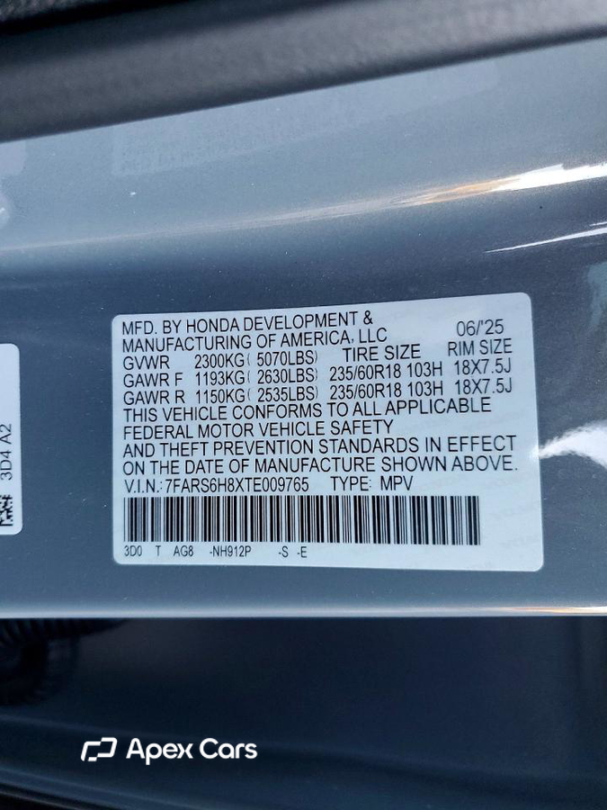 Honda CR-V 2026
