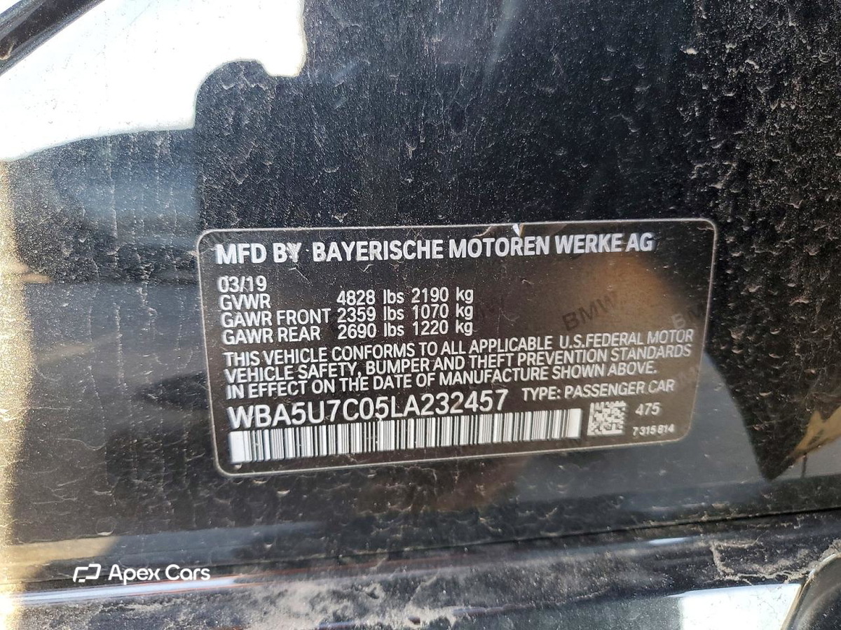 BMW M3 2020