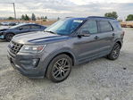 Ford Explorer 2016