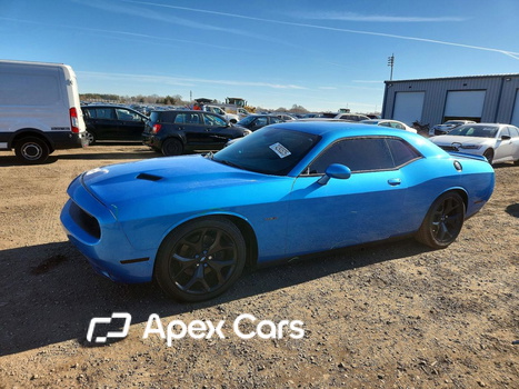 Dodge Challenger 2016 - Image 1 of 12
