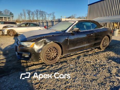 Audi A5 2015 - Zdjęcie 1 z 12