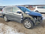 Honda CR-V 2014