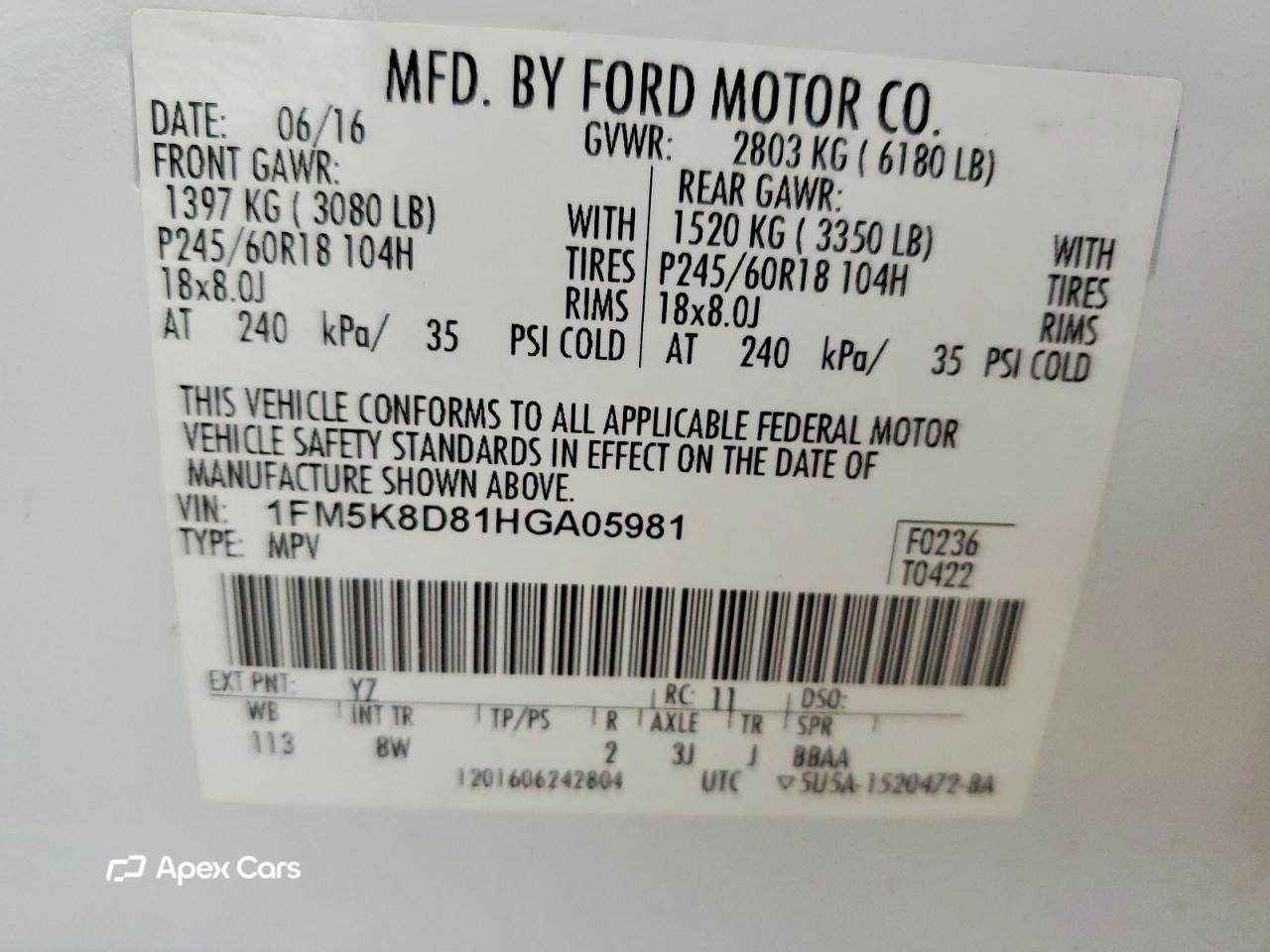 Ford Explorer 2017