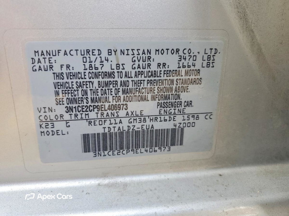 Nissan Versa 2014