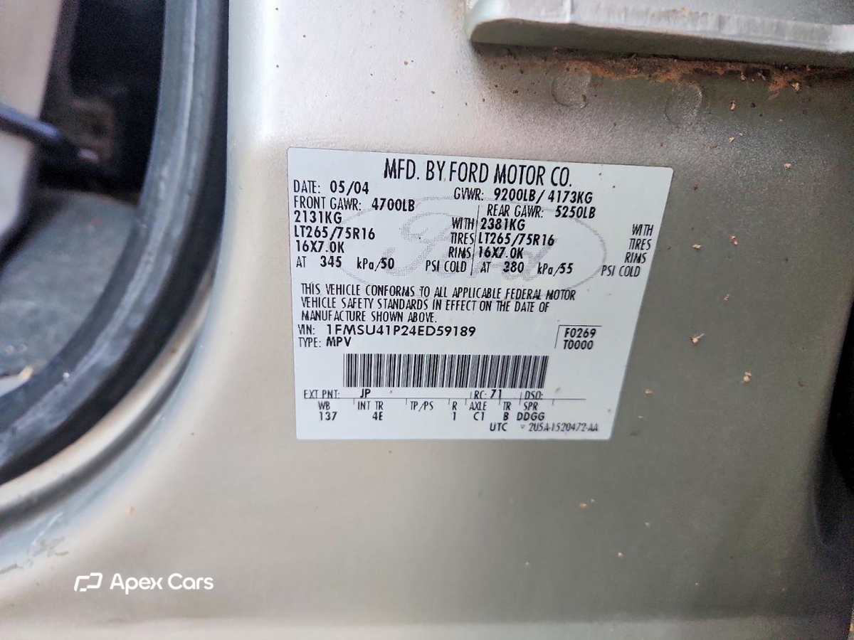 Ford Excursion 2004
