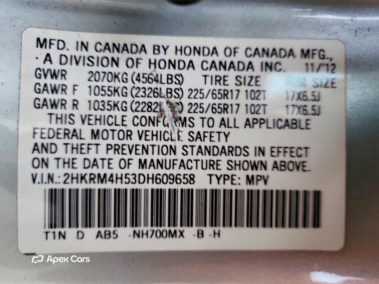 Honda CR-V 2013