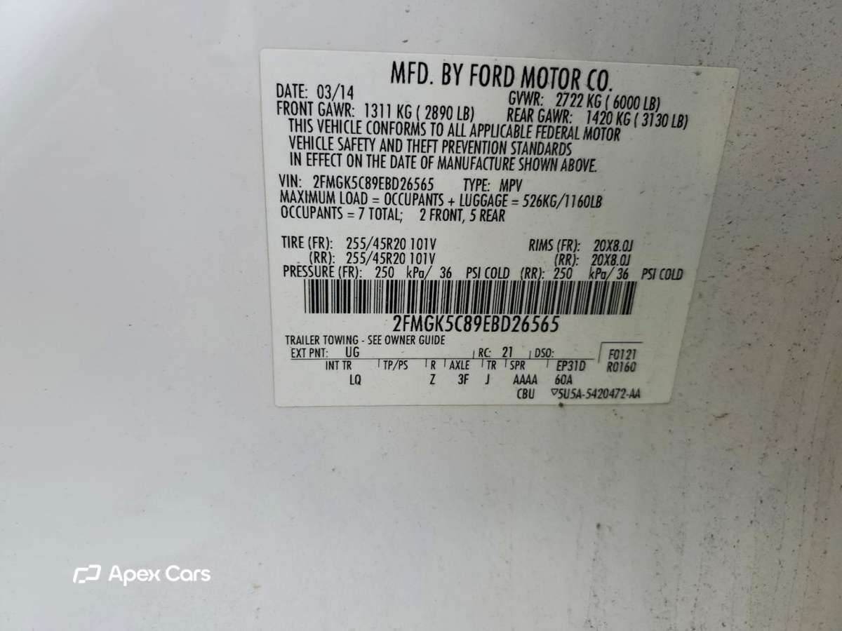 Ford Flex 2014