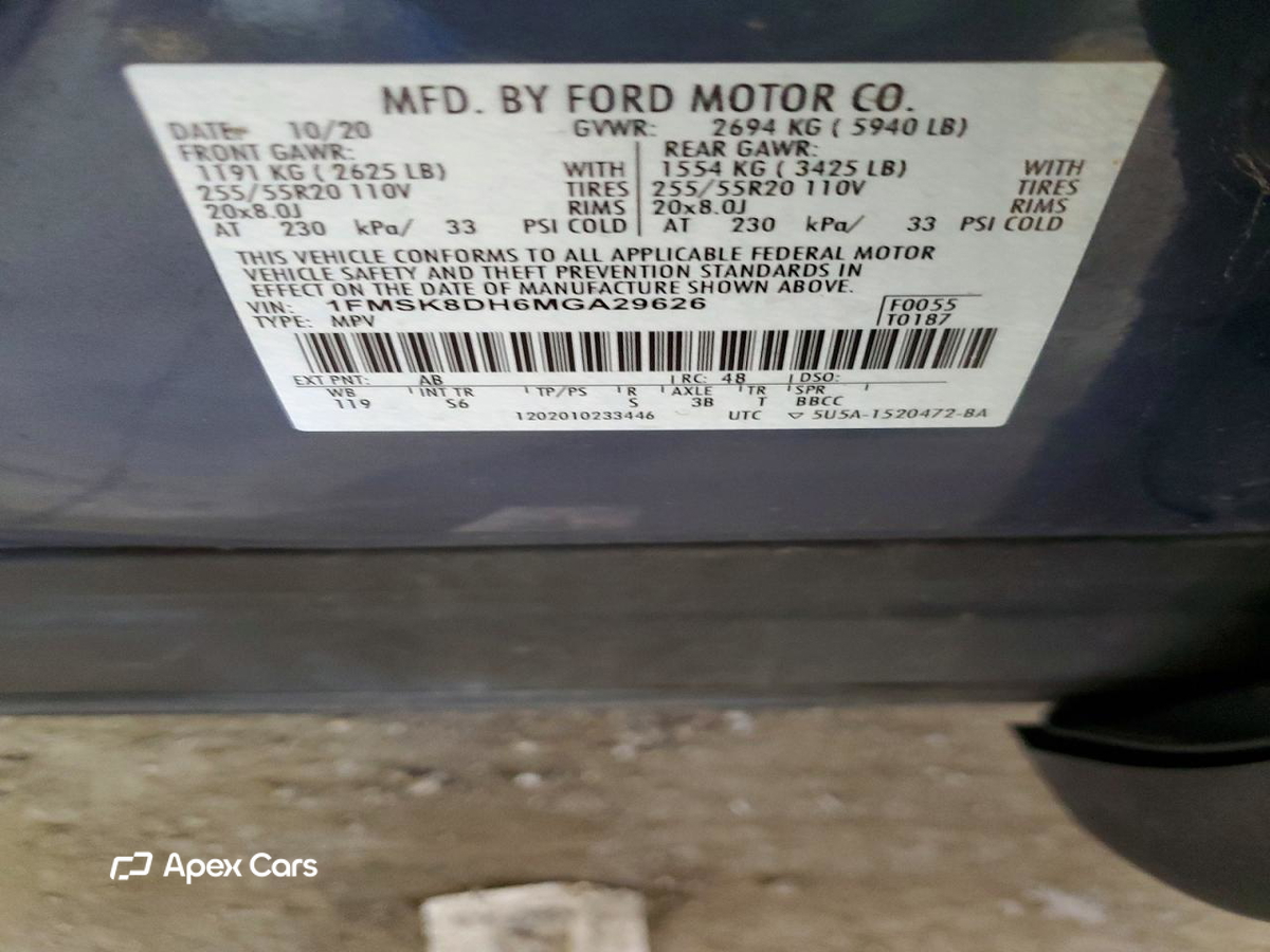 Ford Explorer 2021