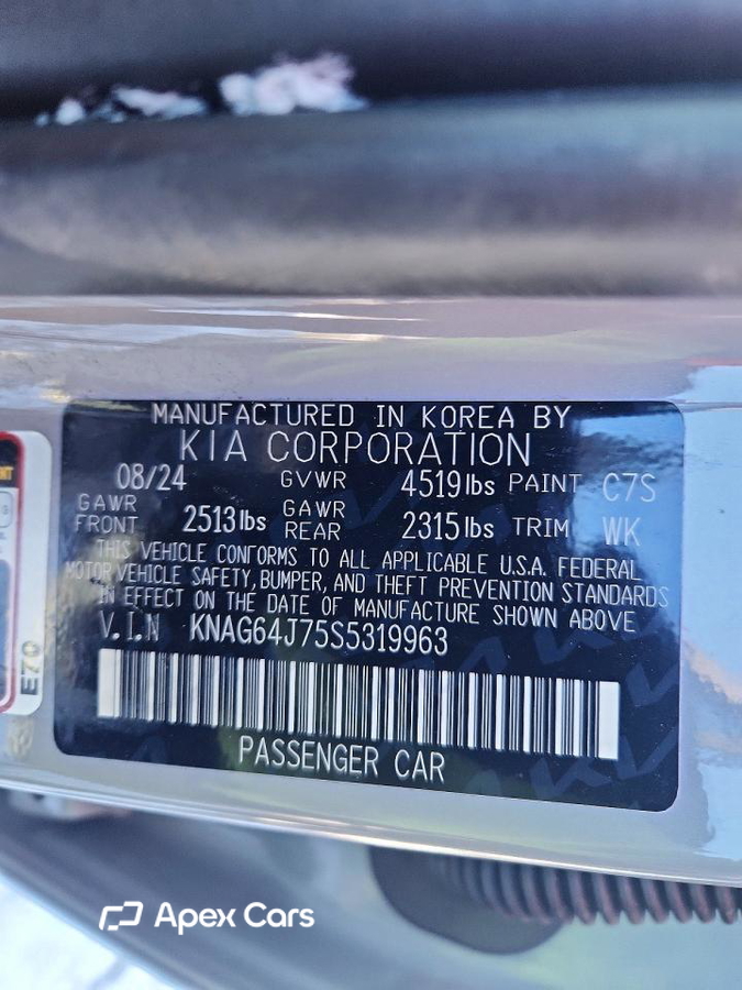 Kia K5 2025