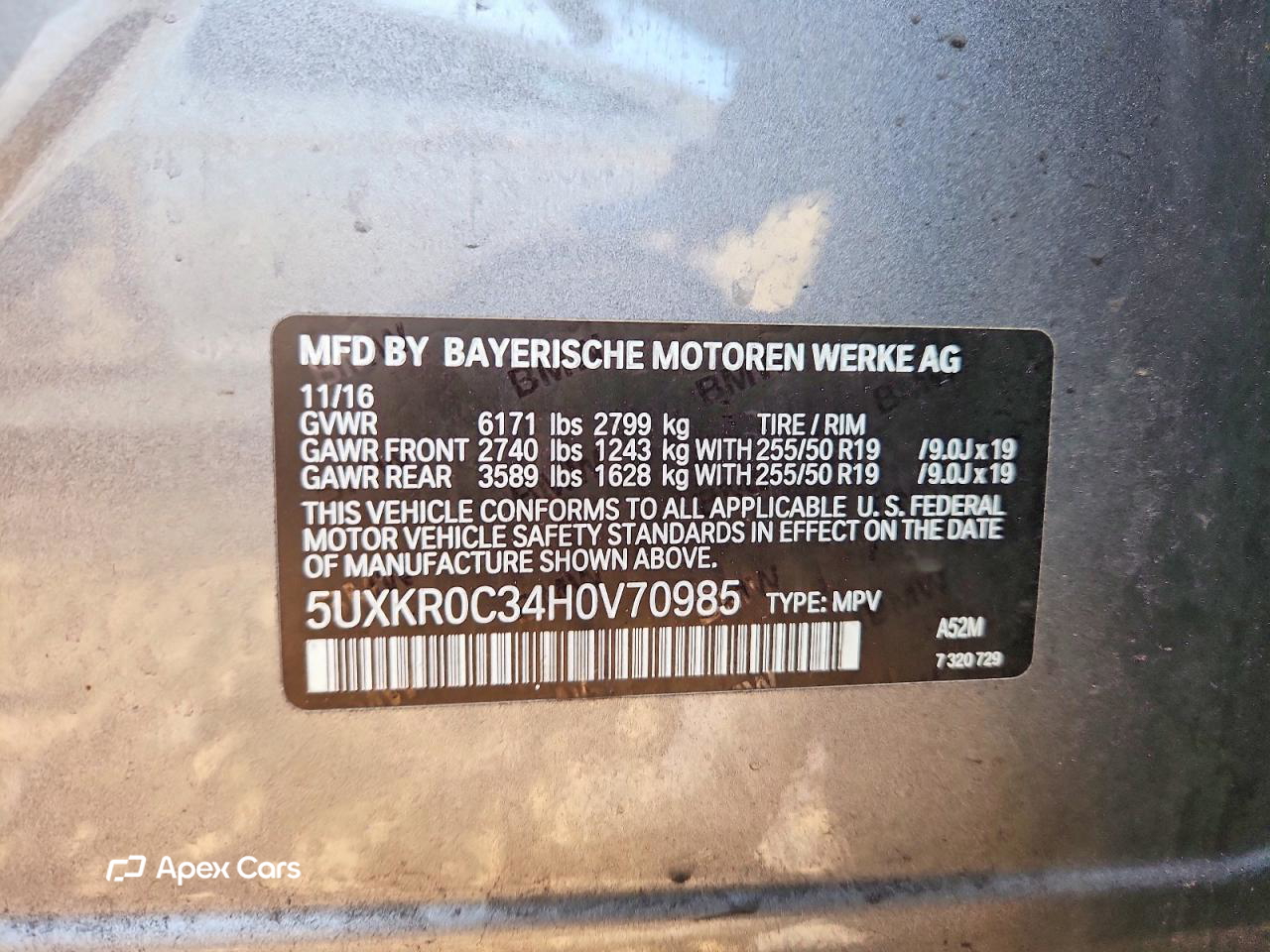 BMW X5 2017