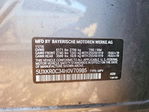 BMW X5 2017