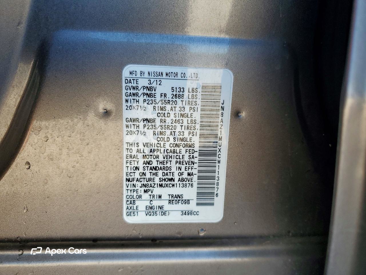 Nissan Murano 2012