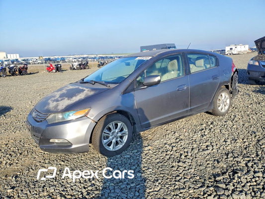 Honda Insight 2011 - Image 1 of 13