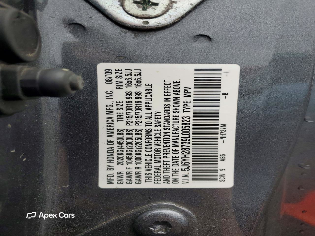 Honda Element 2009