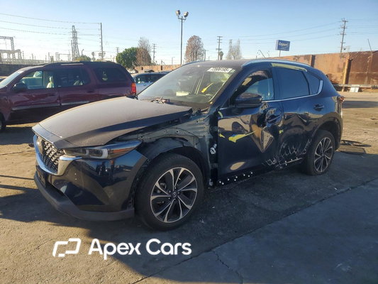 Mazda CX-5 2023 - Image 1 of 13