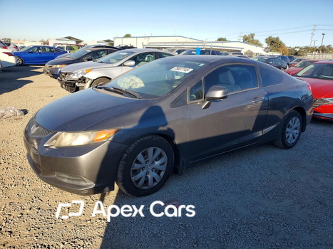 Honda Civic 2012 - Image 1 of 12