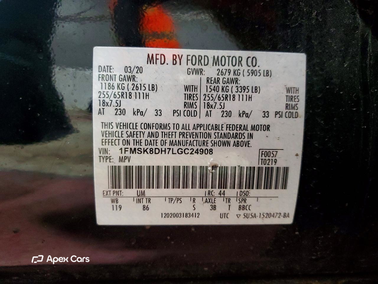 Ford Explorer 2020