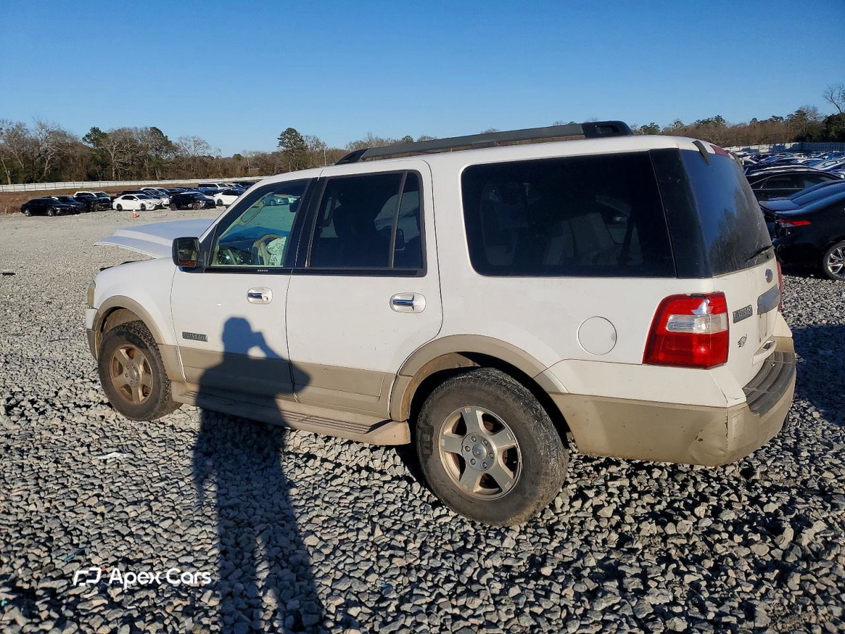 Ford Expedition 2007