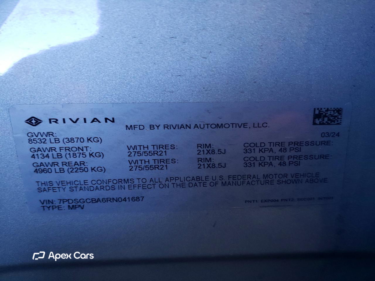 Rivian R1S 2024