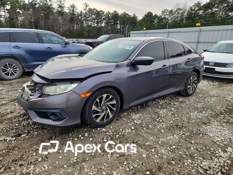 Honda Civic 2016 - Image 1 of 13