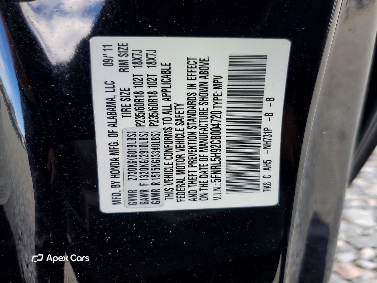 Honda Odyssey 2012