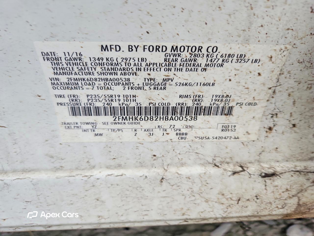Ford Flex 2017