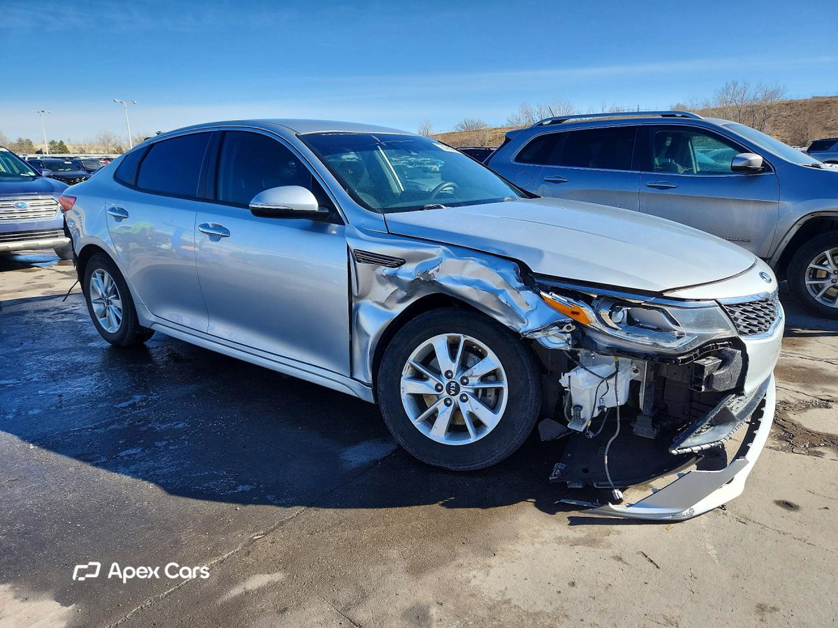 Kia Optima 2019