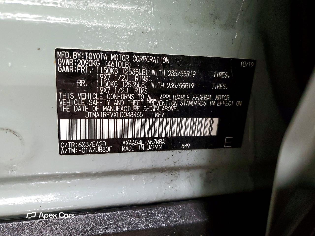 Toyota RAV 4 2020