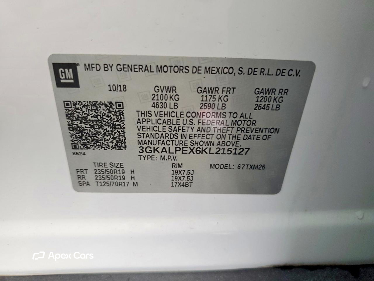 GMC Terrain 2019