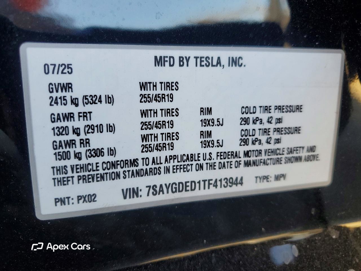 Tesla Model Y 2026