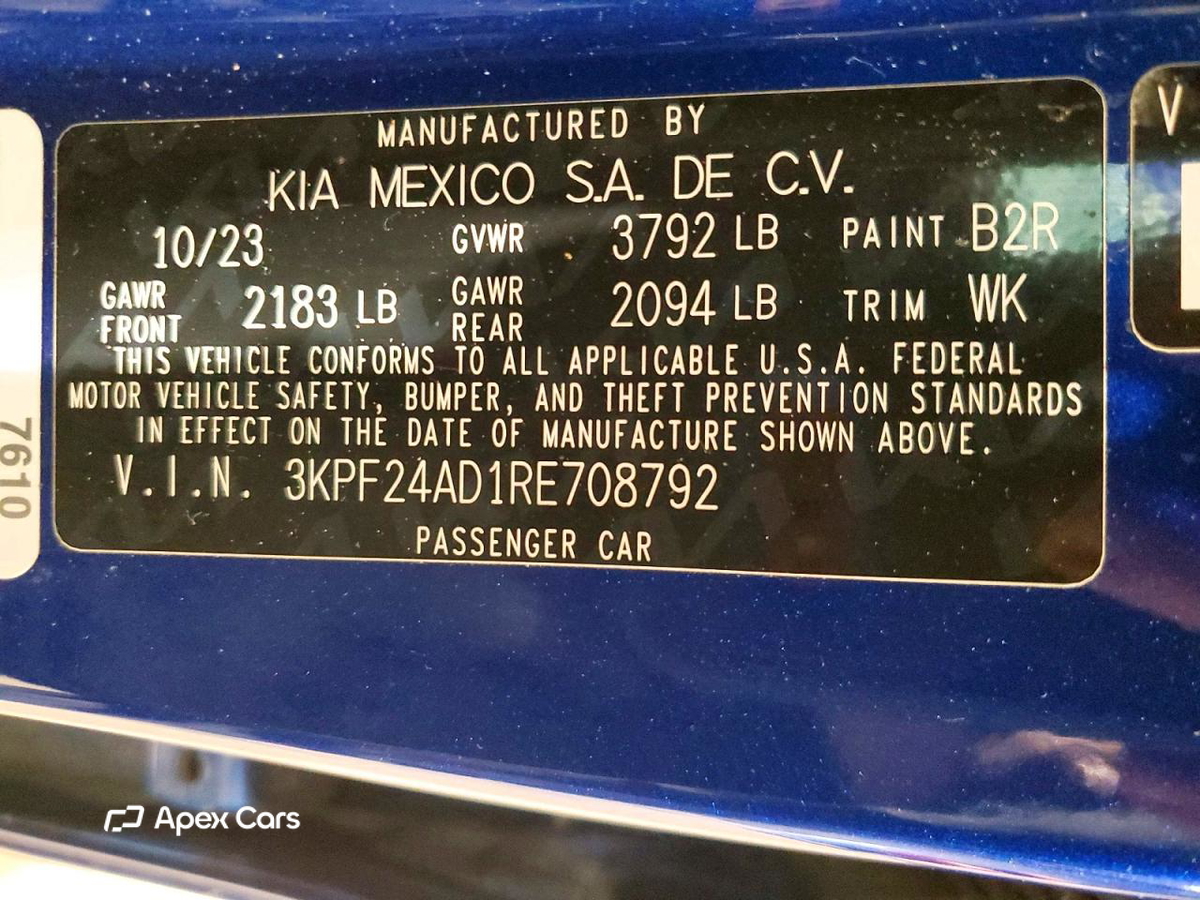 Kia Forte 2024