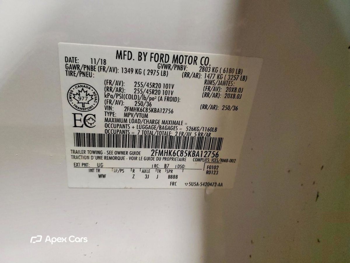 Ford Flex 2019