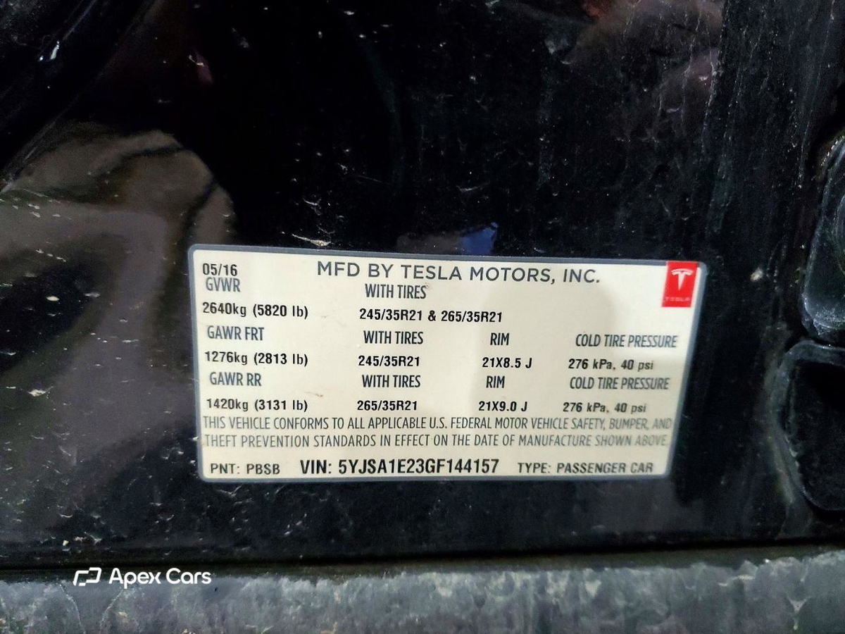 Tesla Model S 2016
