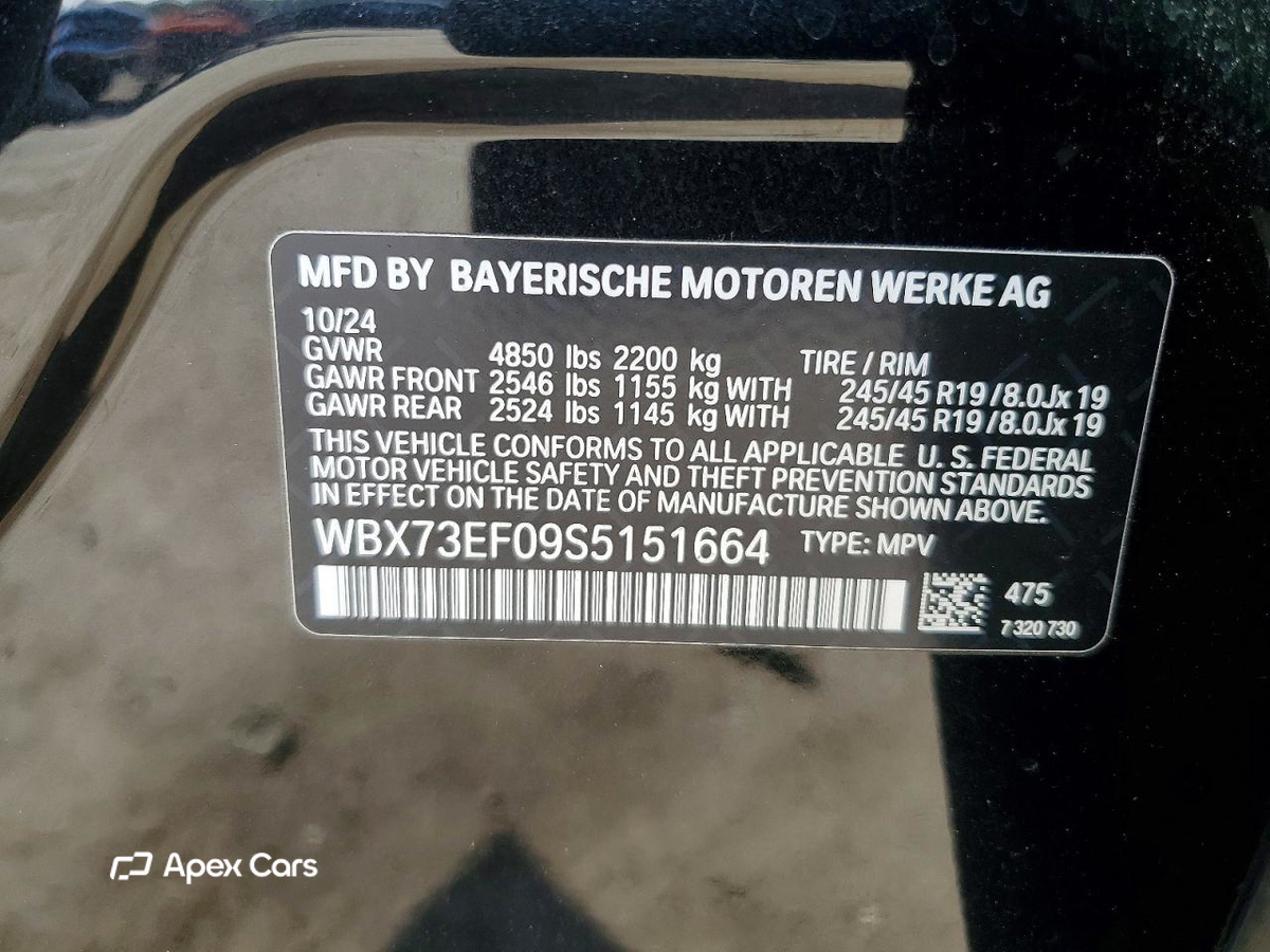BMW X1 2025