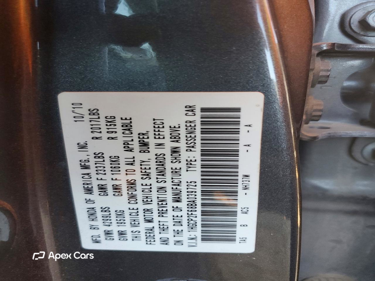 Honda Accord 2011