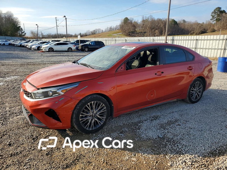 Kia Forte 2023 - Image 1 of 14