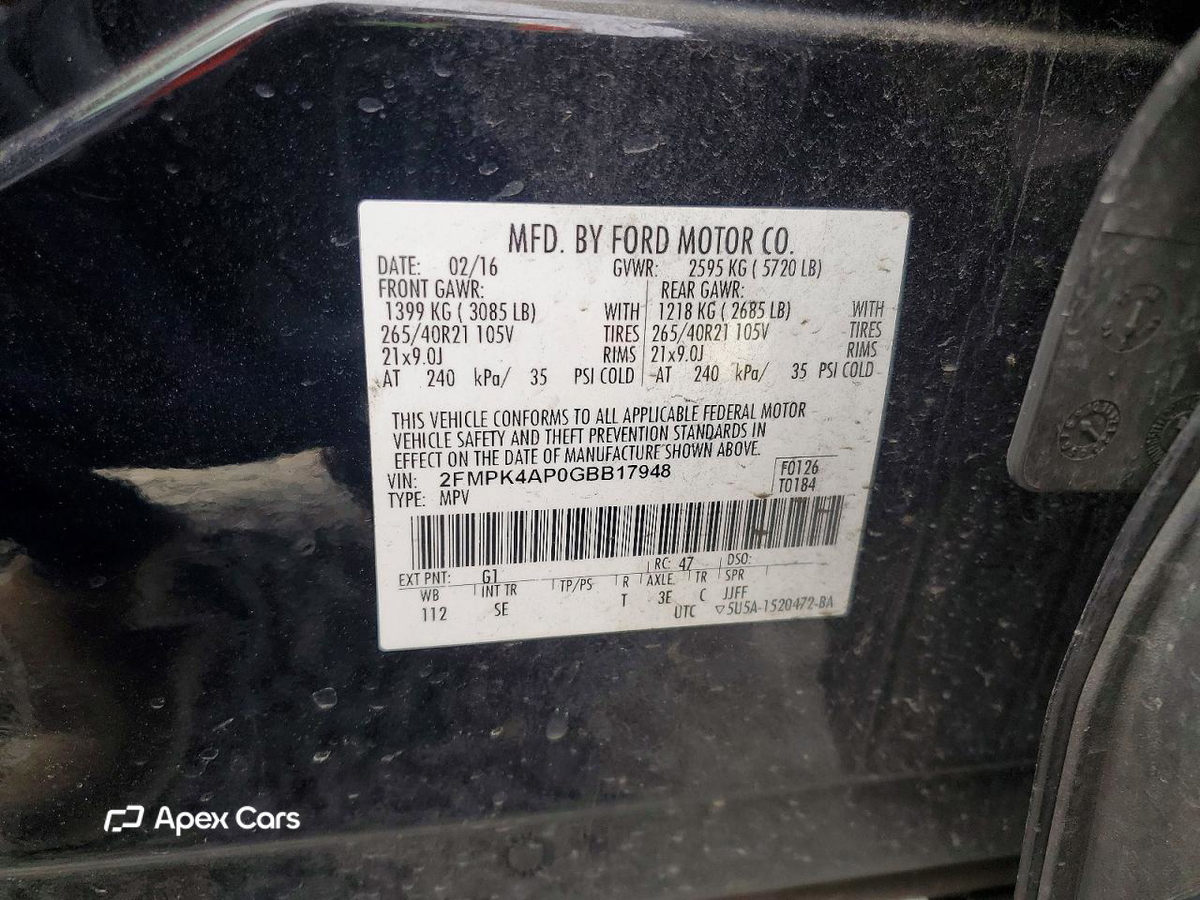 Ford Edge 2016