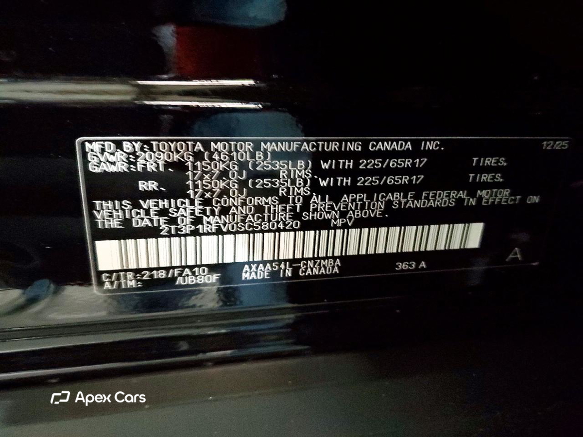 Toyota RAV 4 2025